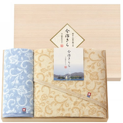 【送料無料】今治きらら 日本製 愛媛今治 木箱入タオルセット(53050)