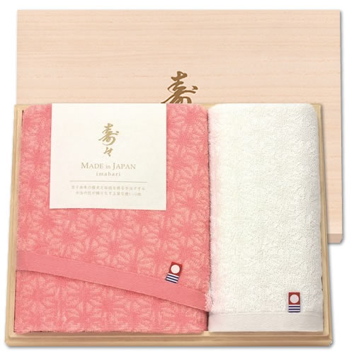 寿々 じゅじゅ 木箱入り紅白タオルセット（60315）