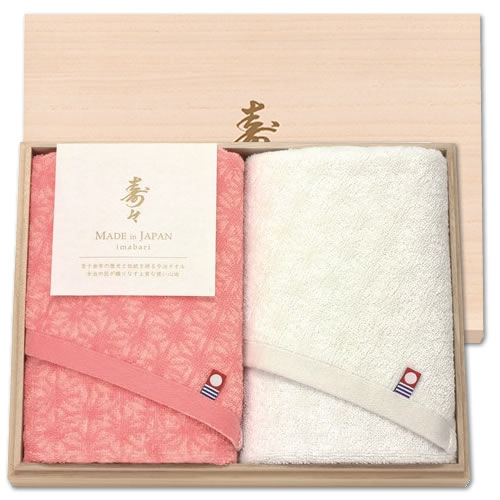 寿々 じゅじゅ 木箱入り紅白タオルセット（60320）