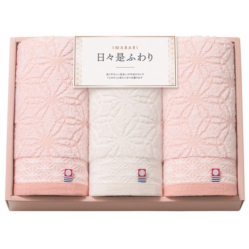 【送料無料】今治 日々是ふわり にちにちこれふわり 日本製 愛媛今治 タオルセット 紅白 (64430)