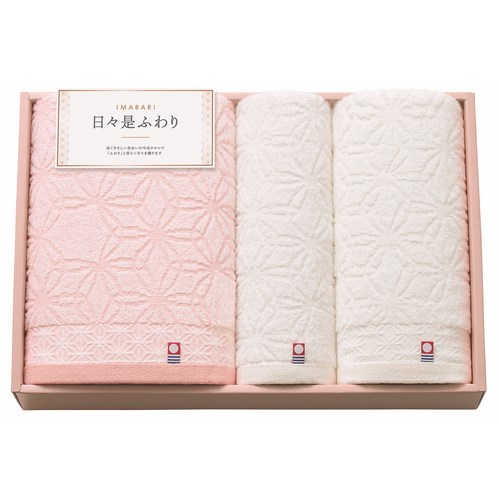 【送料無料】今治 日々是ふわり にちにちこれふわり 日本製 愛媛今治 タオルセット 紅白 (64440)