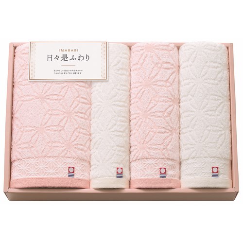 【送料無料】今治 日々是ふわり にちにちこれふわり 日本製 愛媛今治 タオルセット 紅白 (64450)