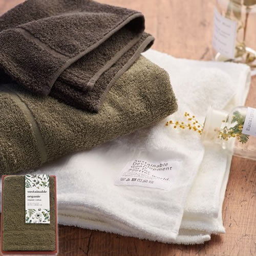 【送料無料】サステナブルオーガニック 国際認証取得 オーガニックフェイスタオル 森カーキ (64712)