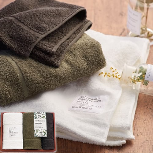 【送料無料】サステナブルオーガニック 国際認証取得 オーガニックタオルセット(64732)