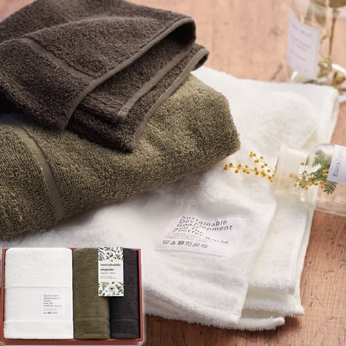 【送料無料】サステナブルオーガニック オーガニックタオルセット（64750）
