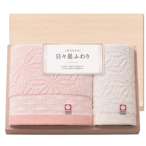 今治 日々是ふわり にちにちこれふわり 日本製 愛媛今治 木箱入りタオルセット(66415)