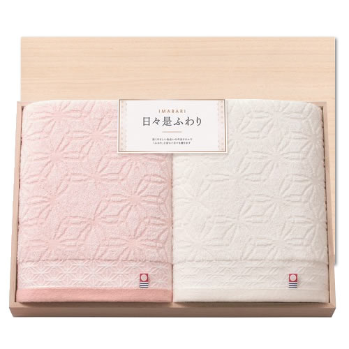【送料無料】今治 日々是ふわり にちにちこれふわり 木箱入りタオルセット（66450）