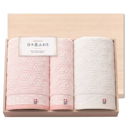 【送料無料】今治 日々是ふわり にちにちこれふわり 日本製 愛媛今治 木箱入りタオルセット(66460)