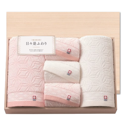 【送料無料】今治 日々是ふわり にちにちこれふわり 日本製 愛媛今治 木箱入りタオルセット(66480)
