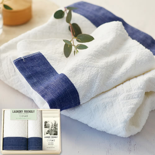 【送料無料】ランドリーフレンドリー 日本製タオルと洗たく用洗剤パウチのセット(74025)