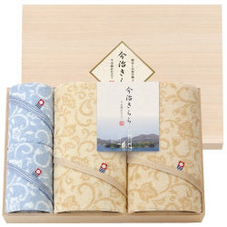 【送料無料】今治きらら 日本製 愛媛今治 木箱入タオルセット(53100)
