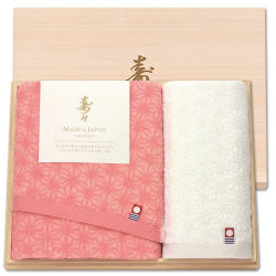 寿々 じゅじゅ 木箱入り紅白タオルセット（60315）