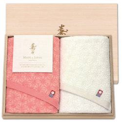 寿々 じゅじゅ 木箱入り紅白タオルセット（60320）