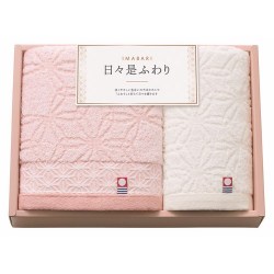 【送料無料】今治 日々是ふわり にちにちこれふわり 日本製 愛媛今治 タオルセット 紅白 (64415)