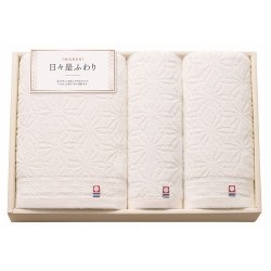 【送料無料】今治 日々是ふわり にちにちこれふわり 日本製 愛媛今治 タオルセット アイボリー (64540)
