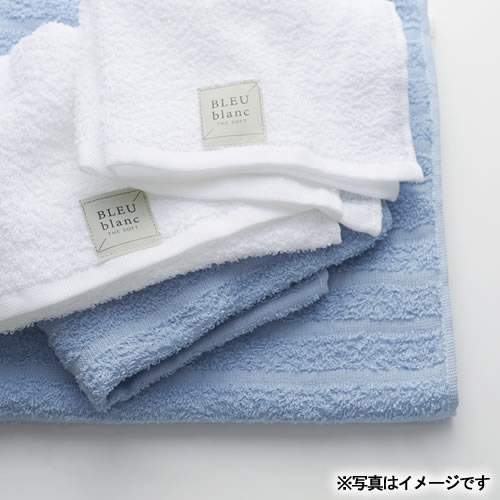 お返しギフト ブルーブラン The Soft フェイスタオル ブルー 646