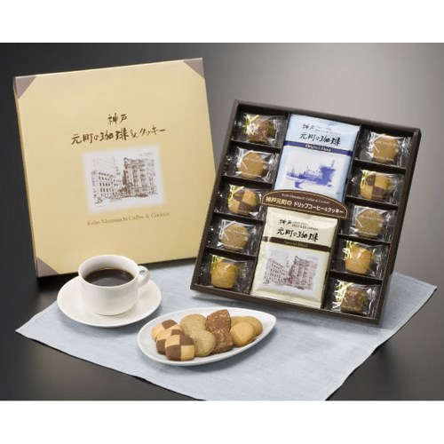 コーヒー豆＆クッキー　ソーサー 御見舞御礼 神戸元町の珈琲&クッキー(SS4187T)