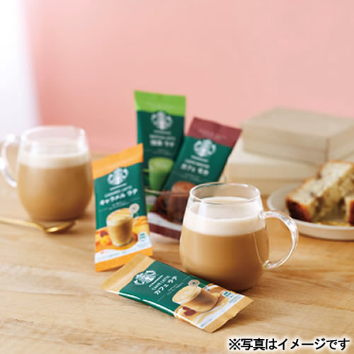 スターバックス プレミアムミックスギフト(C6169596)