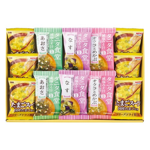 タニタ食堂みそ汁3箱 Amazon | マルコメ タニタ食堂のみそ汁 減塩 即席味噌汁 塩分 40
