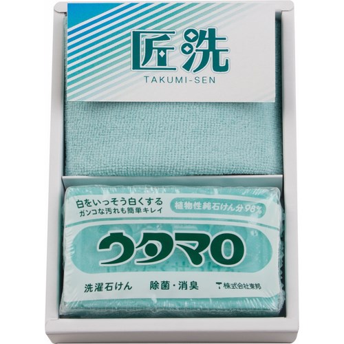 匠洗 ウタマロ ウタマロ石鹸セット(UTA-0055)