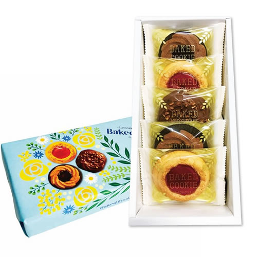 NAKAYAMA ベイクドクッキー5個入(224366-09)