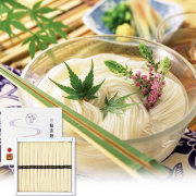 【送料無料】三輪素麺14束