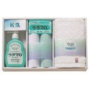 uta-205a