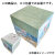 eco-housou