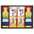 l1060034