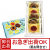 wbc-5-soku