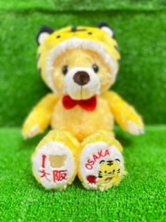 ご当地ベア　リトル大阪限定トラ　ぬいぐるみS