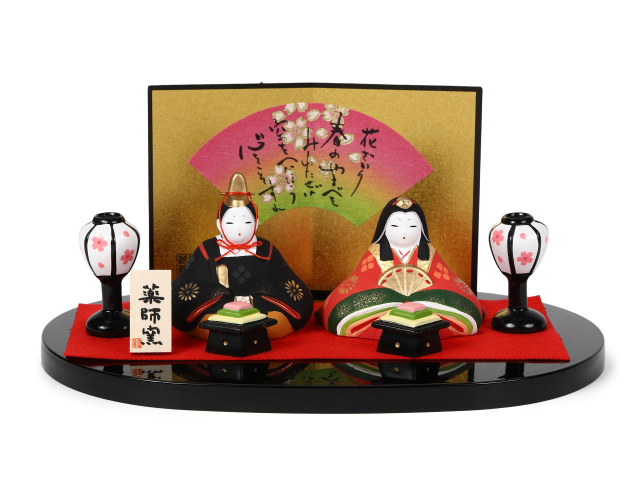 錦彩みやび親王雛飾り