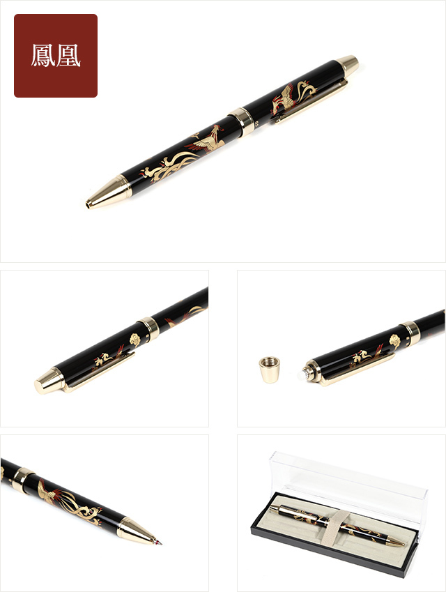 「雅絵巻」多機能ペン