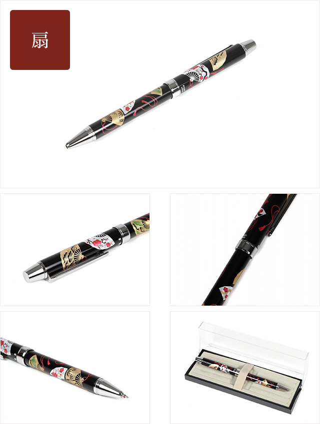 パイロット「雅絵巻」多機能ペン ー扇、鳳凰、流水桜ー☆日本土産