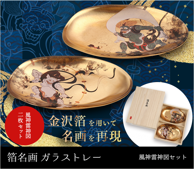 専用 大型額装 希少 本鼈甲 昇鯉 金彩 金箔 赤甲 白甲 箔名画 立体額 凱風快晴（赤富士）☆日本土産（みやげ）や記念品に