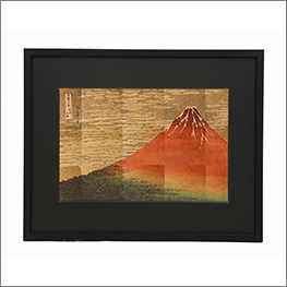 箔名画　立体額　凱風快晴（赤富士）