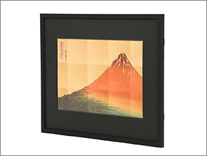 箔名画　立体額　凱風快晴（赤富士）