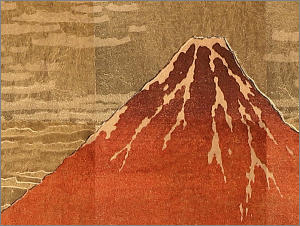 箔名画　立体額　凱風快晴（赤富士）