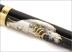 ハイグレードボールペン神奈川沖浪裏