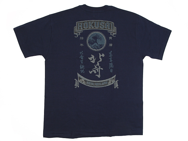 北斎Tシャツ 神奈川沖浪裏☆日本土産（みやげ）や記念品に！英語説明