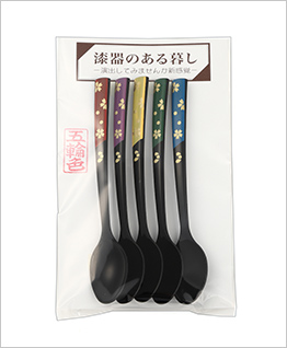 会津塗り ティースプーン 結