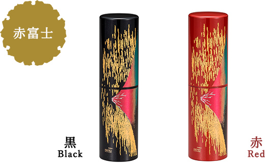 山中塗り 漆芸アトマイザー　