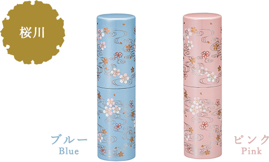 山中塗り 漆芸アトマイザー　