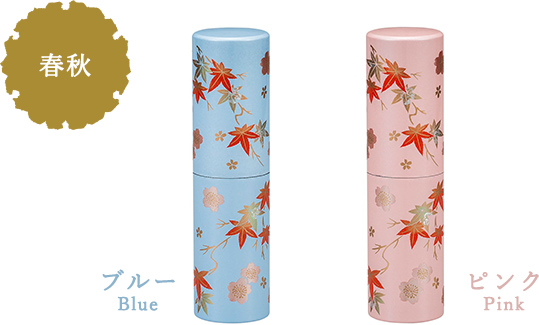 山中塗り 漆芸アトマイザー　