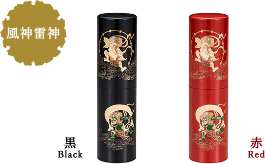 山中塗り 漆芸アトマイザー　