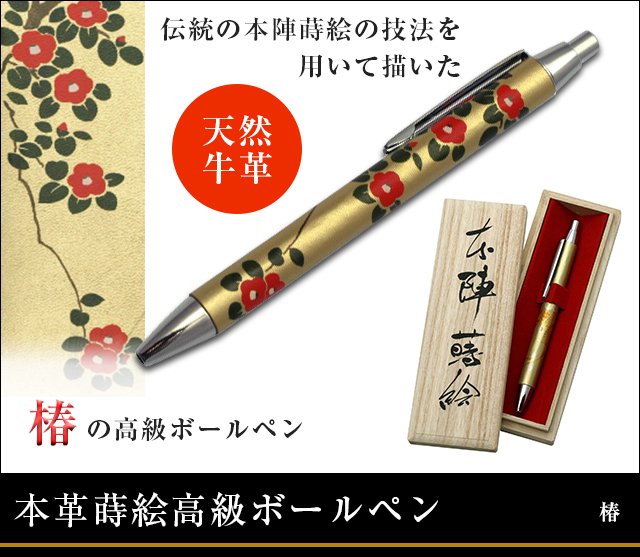 3000円～5000円 日本のおみやげ.com