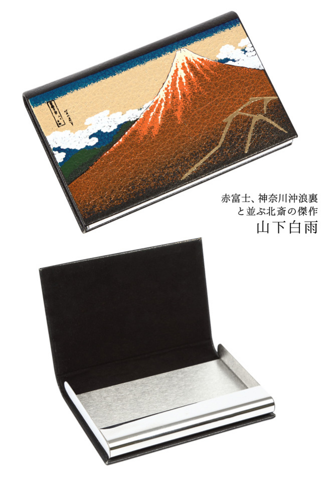葛飾北斎黒富士カードケース|富嶽三十六景 山下白雨