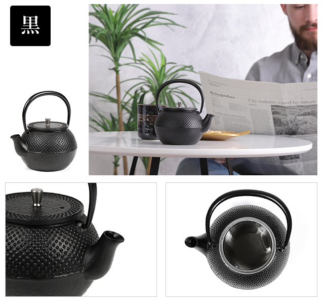 南部鉄器　急須