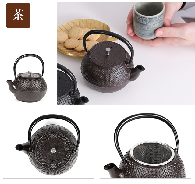 南部鉄器　急須