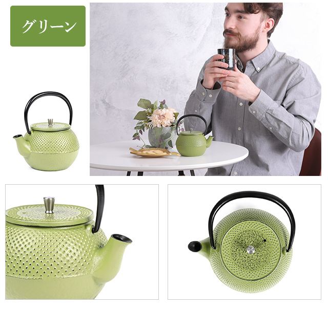 南部鉄器　急須